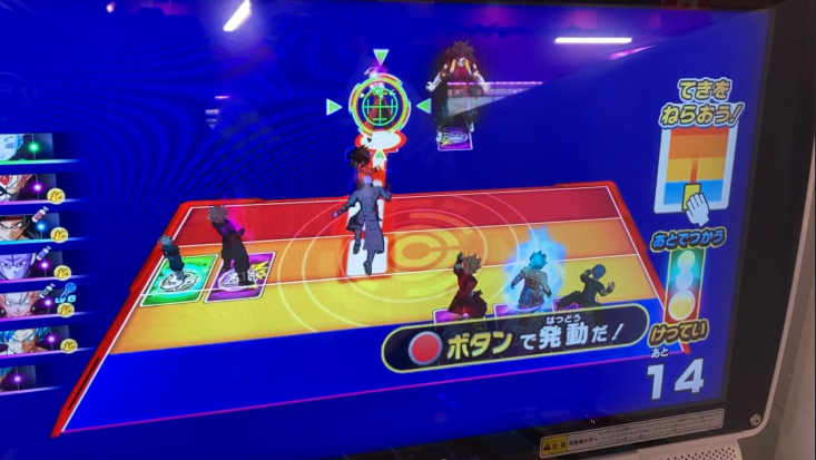 オンラインロビー2022